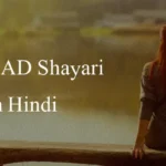Girls Sad Shayari in Hindi