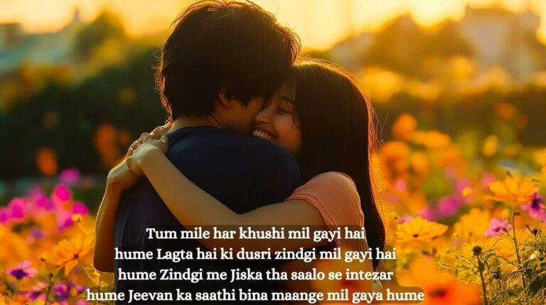 Two‑Line Love Shayari: Heartfelt English Shayari to Melt Hearts